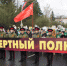 «Этот День Победы!..» - Дума ЗАТО Северск