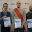 Конкурс профмастерства аппаратчики - Cибирский химический комбинат