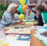 Северск библиотека - Cибирский химический комбинат