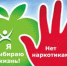 a12c6cdfa1c57d8d196a42d992b230e0 XL 9480d - Научно-клинический центр
