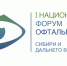 forum b6b5d - Научно-клинический центр
