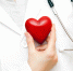 blagodarnost 8d87c - Научно-клинический центр