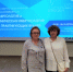 IMG 20191004 WA0002 70872 - Научно-клинический центр