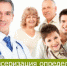 dispan opred b5f25 - Научно-клинический центр