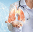 pulmonology ec112 - Научно-клинический центр