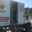IMG 20210527 WA0003 26ea1 - Научно-клинический центр