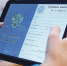 Отделение Пенсионного фонда РФ по Томской области информирует - Администрация ЗАТО Северск