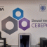 Реализация проекта «Создание новых мест в образовательных организациях различных типов для реализации дополнительных общеразвивающих программ всех направленностей» федерального проекта «Успех каждого ребенка»  в рамках национального проекта «Образование» - Управление образования