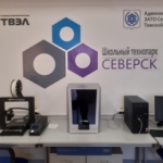 Реализация проекта «Создание новых мест в образовательных организациях различных типов для реализации дополнительных общеразвивающих программ всех направленностей» федерального проекта «Успех каждого ребенка» в рамках национального проекта «Образование»