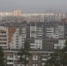 Официально - Администрация ЗАТО Северск
