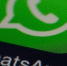 Первого ноября WhatsApp прекратит поддержку устаревших смартфонов - ZATO-Govorim.Ru