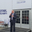 “Технологии, изменившие мир”: в Северске открылась мультимедийная выставка - ZATO-Govorim.Ru
