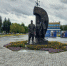 Дверь в другой город - ЦГБ г. Северска