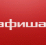 Для вас, северчане! - Администрация ЗАТО Северск