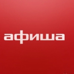 Для вас, северчане!