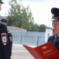 Полиция приглашает на службу - ZATO-Govorim.Ru