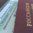 ПФР: федеральным льготникам необходимо определиться с набором социальных услуг - ZATO-Govorim.Ru