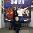 Северский музыкальный театр представил мюзикл «Винил» на суд жюри и новосибирских зрителей на Национальном фестивале и премии «Музыкальное сердце театра». - Администрация ЗАТО Северск