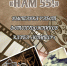 «НАМ – 55»! - Администрация ЗАТО Северск