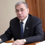 Утрата