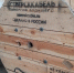 6 из 15 резидентов ТОР “Северск” начали производство высокотехнологичной продукции - ZATO-Govorim.Ru