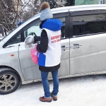 Присоединяйтесь!