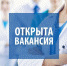 RLD0bo8hcnA 1 a4feb - Научно-клинический центр