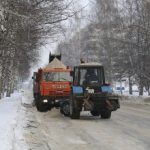 Официально