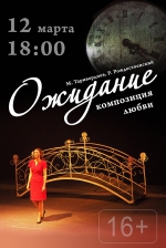 Не пропустите!
