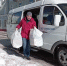 #МыВместе - Администрация ЗАТО Северск