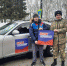 #СвоихНеБросаем - Администрация ЗАТО Северск