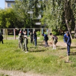 Официально