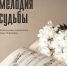 Северский театр для детей и юношества приглашает! - Администрация ЗАТО Северск