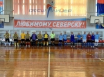 Не пропустите!