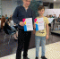 Северск творческий - Администрация ЗАТО Северск