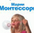 Советы для счастливой семьи - ЦГБ г. Северска