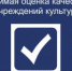 Спешите принять участие - ЦГБ г. Северска