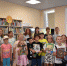 Захватывающее книгопутешествие - ЦГБ г. Северска