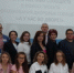 Форум местных сообществ - Управление образования