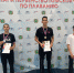 Итоги Чемпионата и Первенства Томской области по плаванию - Администрация ЗАТО Северск