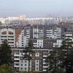Официально