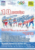 Не пропустите!