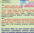 Полицейские Северска задержали жителя Костромы, подозреваемого в мошенничестве под предлогом продажи эхолота - Администрация ЗАТО Северск