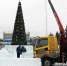Северск предпраздничный - Газета Диалог