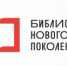 Зимние каникулы с модельной библиотекой - ЦГБ г. Северска