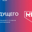 Код будущего - Управление образования