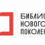 Чудо-юдо рыба кит - ЦГБ г. Северска
