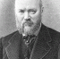 Великий мастер русской драмы - ЦГБ г. Северска