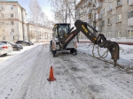 Официально