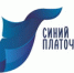 Муниципальный фестиваль «Синий платочек» - Управление образования